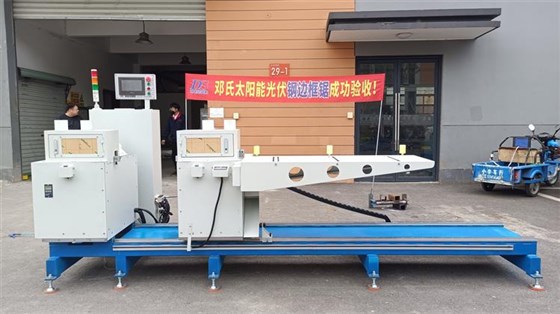 DS9-STB400-3000Fe钢边框锯 DS9-STB400-3000Fe钢边框锯